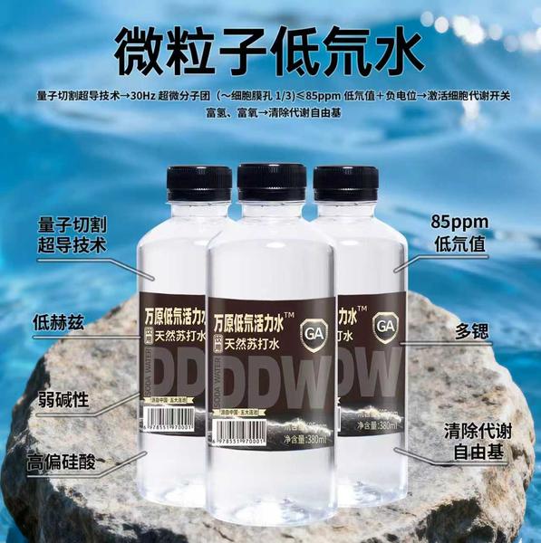 微信图片_20251225133457.jpg