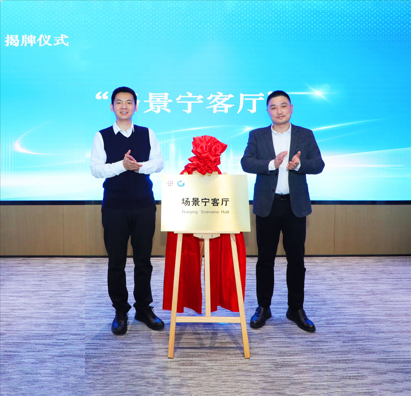 图片6_已压缩.jpg