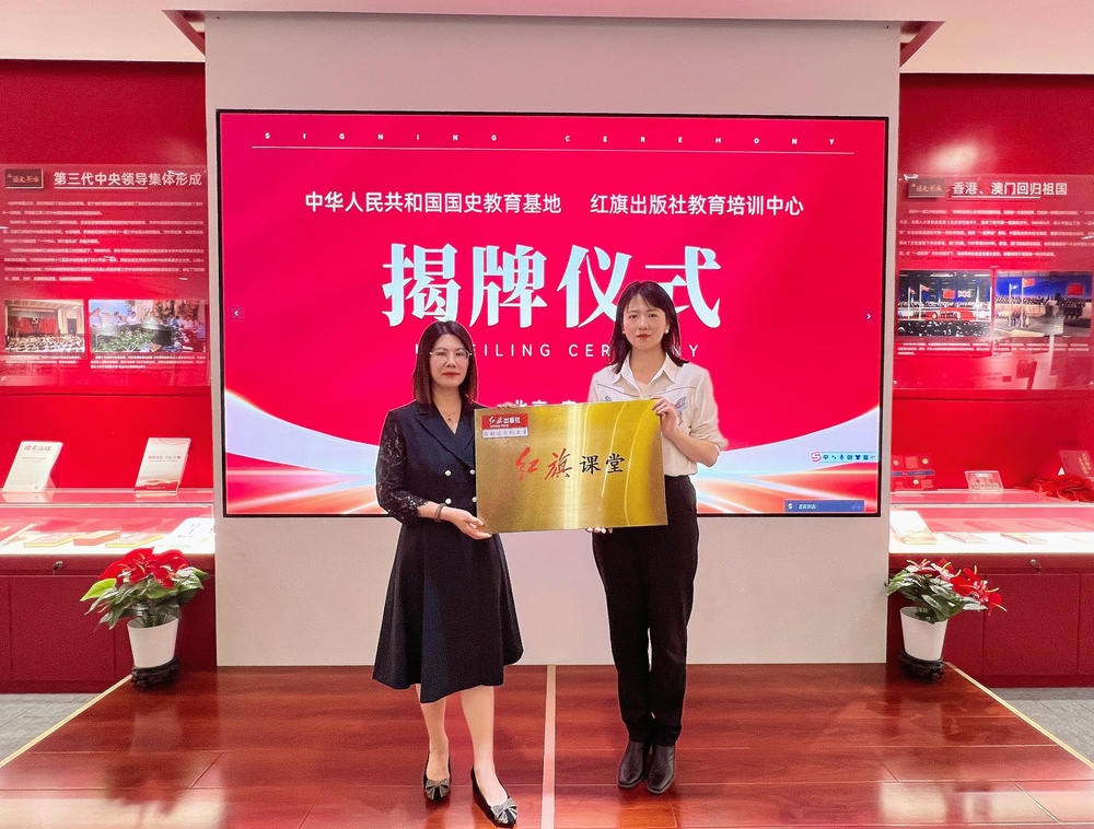 合影2.jpg