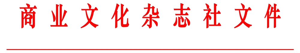 微信截图_20240624105315.png