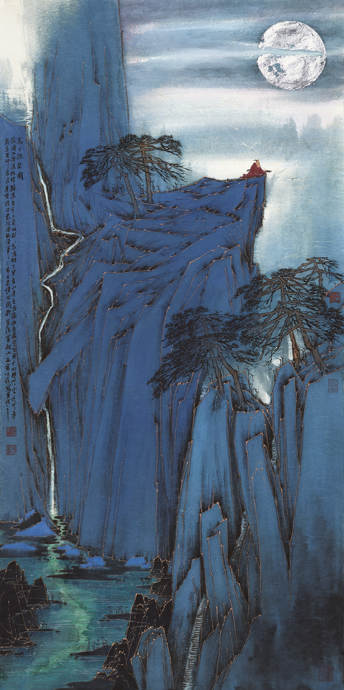 山水画 宁良成聚宝盆山水画旭日祥云- 聚宝盆山水画- 99字画网