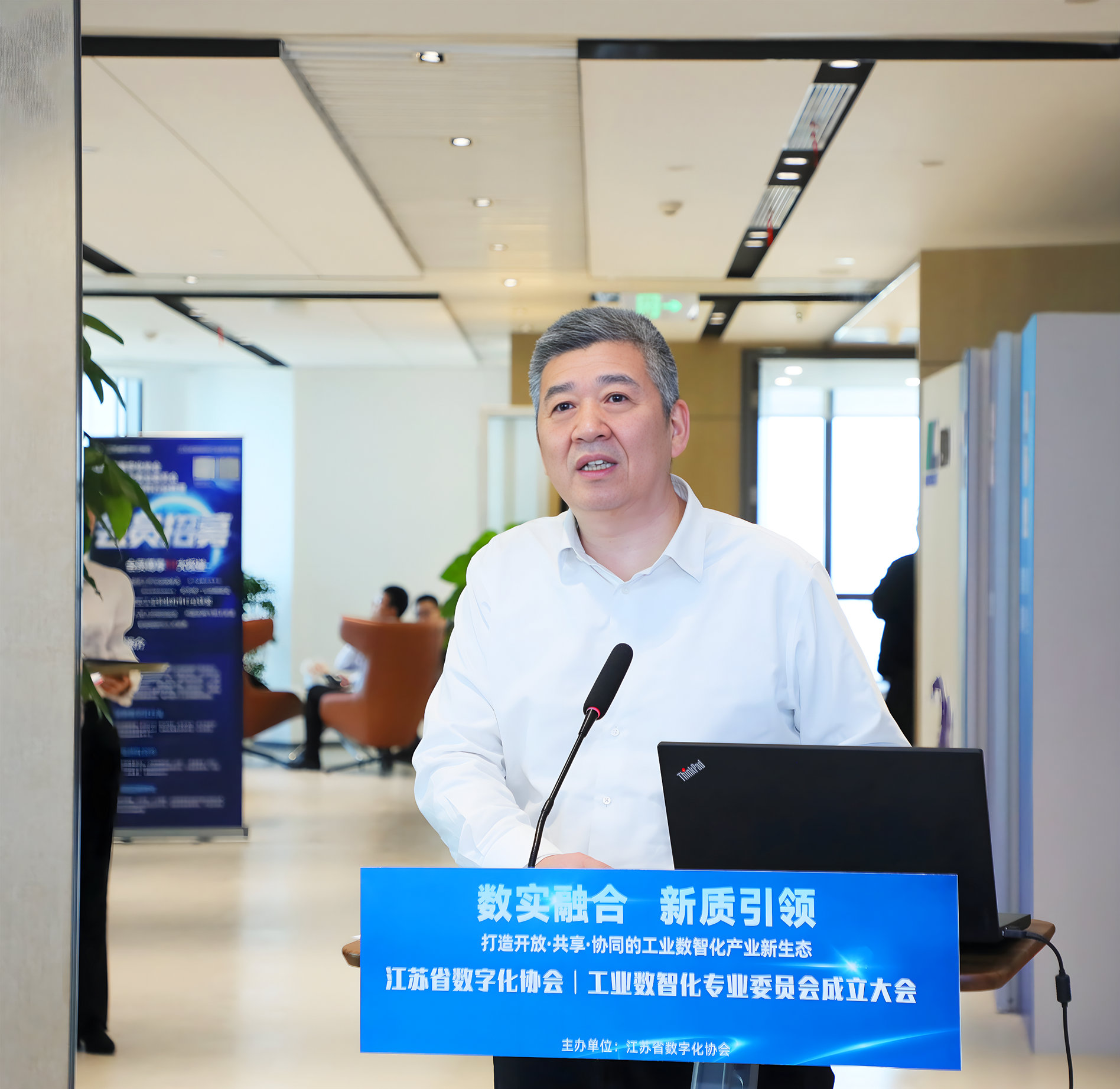 图片4_已压缩.jpg