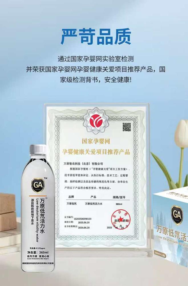 微信图片_20251225133404.jpg