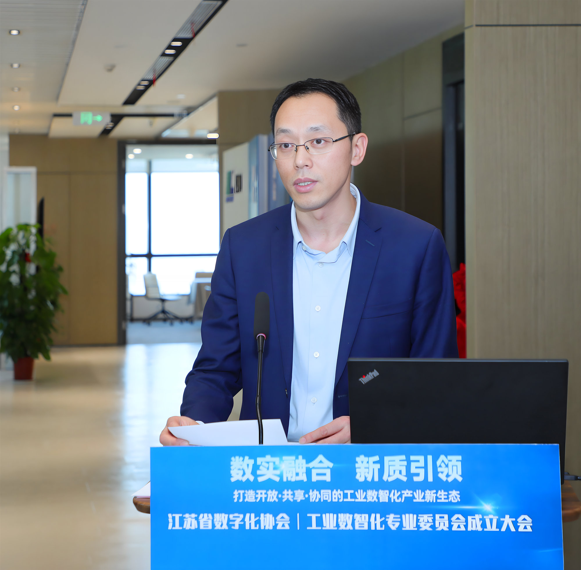 图片2_已压缩.jpg