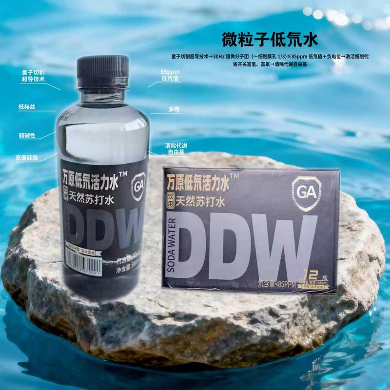 微信图片_20251225133505.jpg
