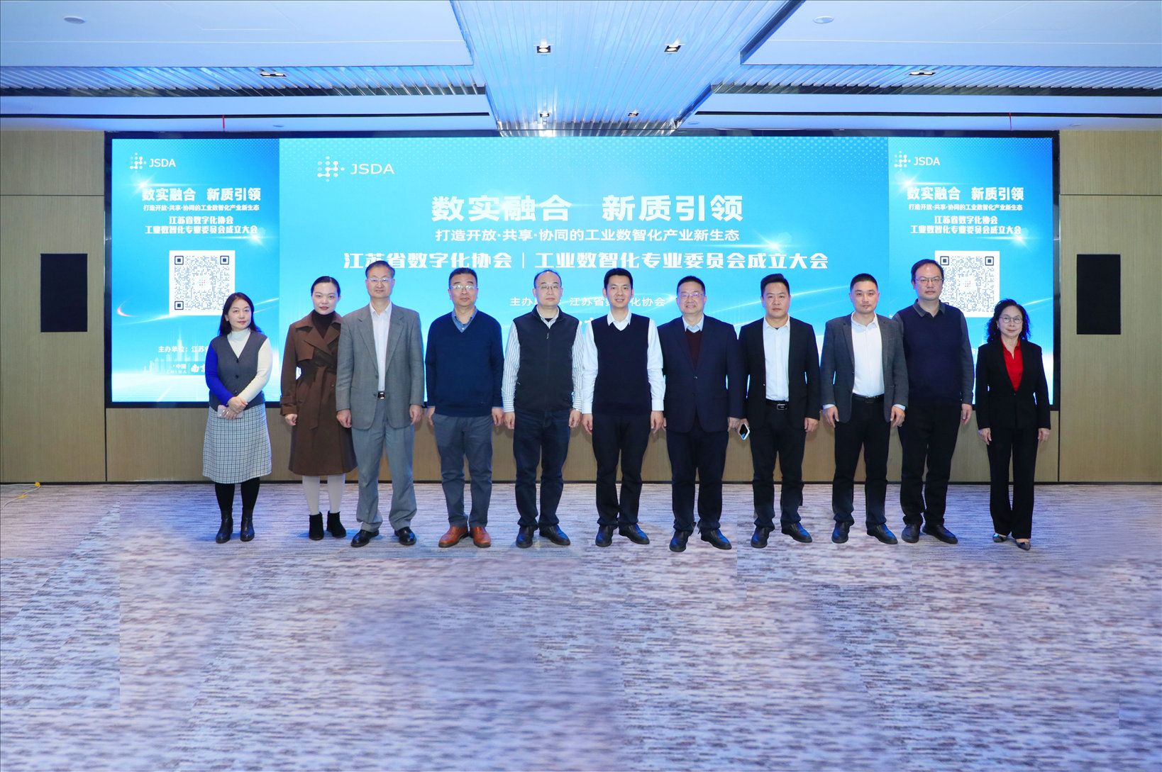 图片5_已压缩.jpg