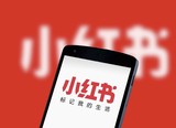 小红书买手到底是什么“神秘组织”？
