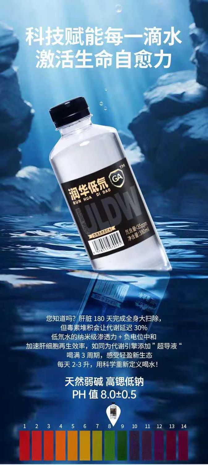 微信图片_20251225133351.jpg