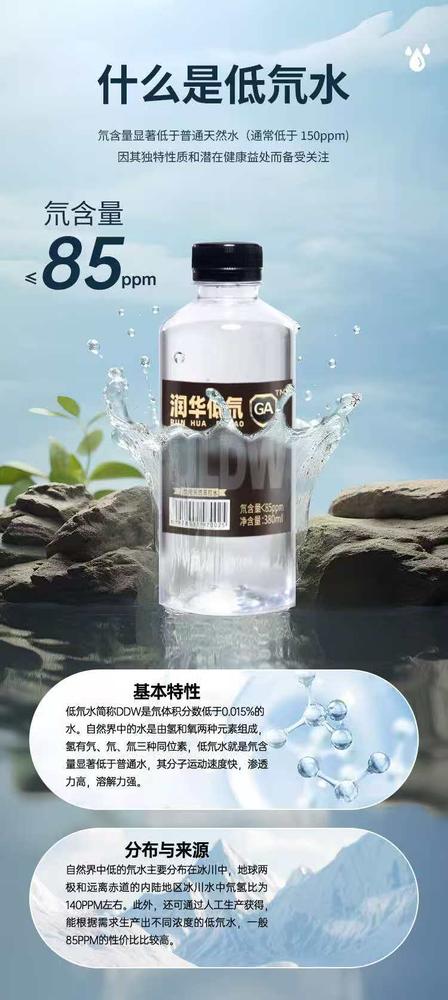 微信图片_20251225133337.jpg