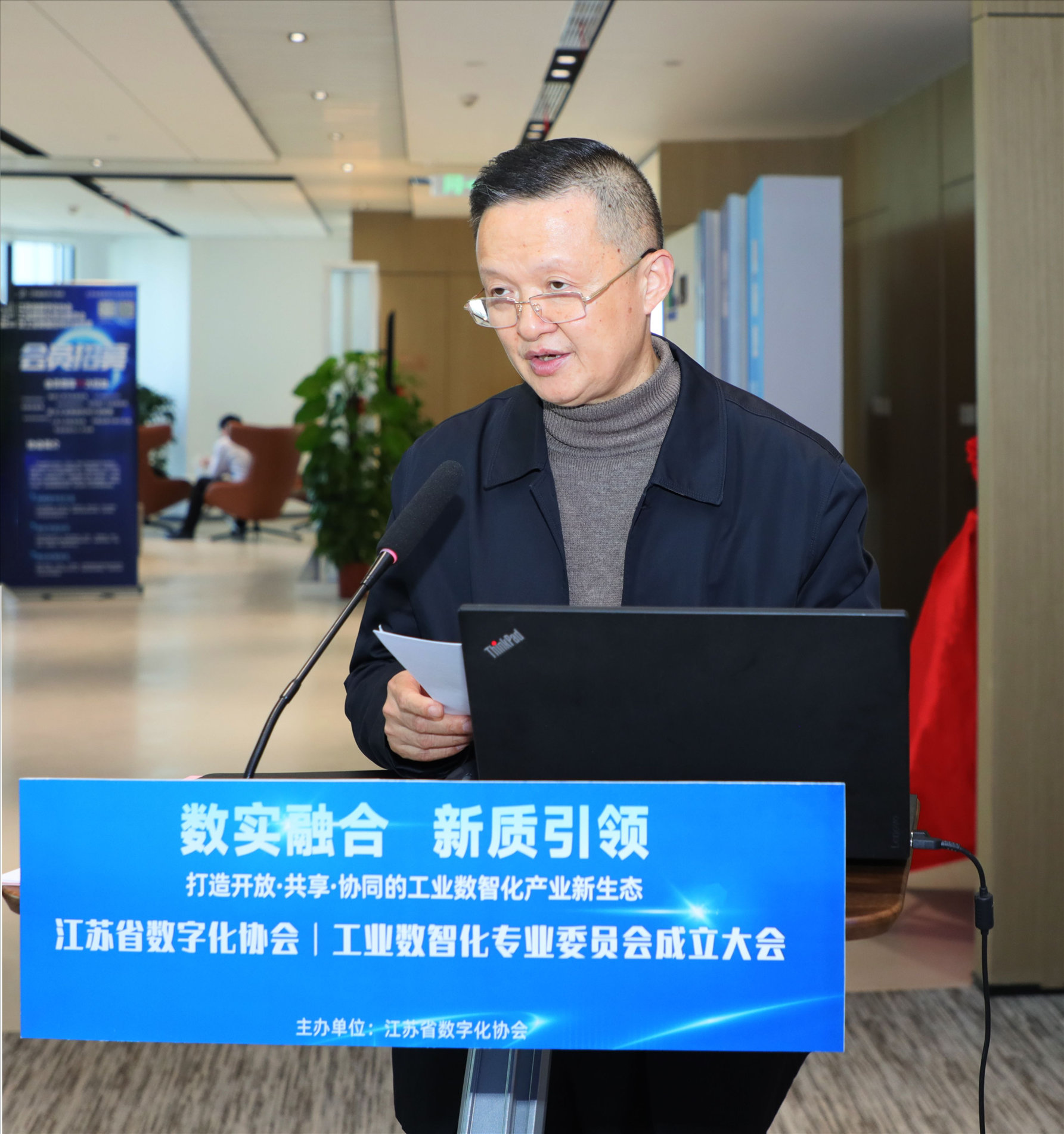 图片3_已压缩.jpg