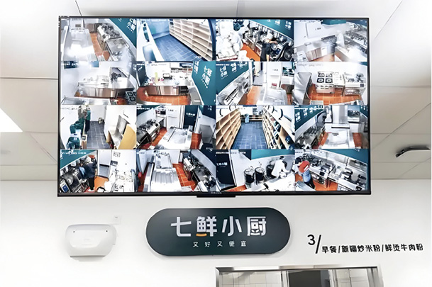 京东掀桌，外卖变天？ - 商业文化官网